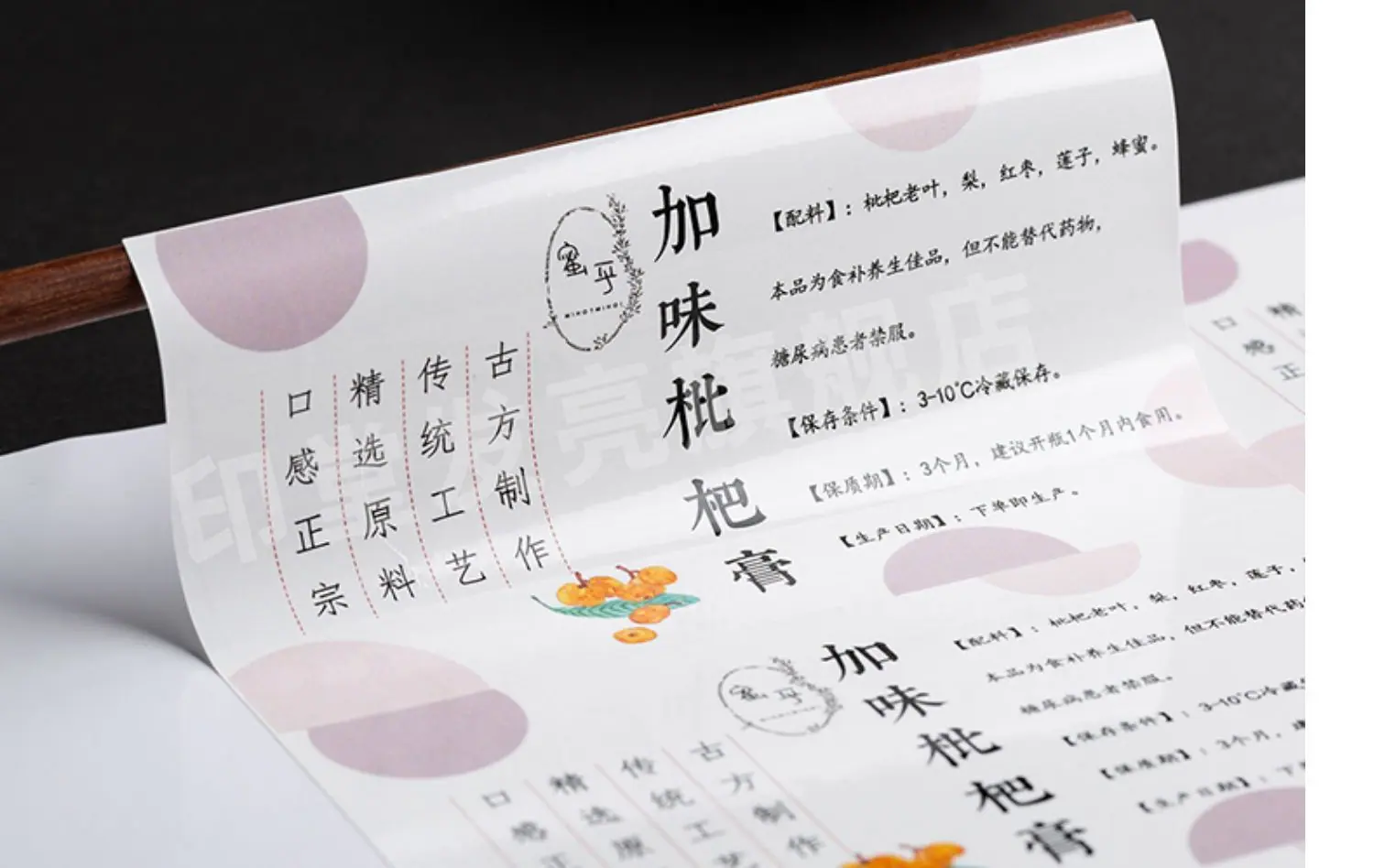 详情图片20.jpg