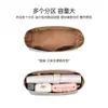 Adecuado para Kouchi Boston 18 Liner Rowan25 Papel Dupont Bolsa de Revestimiento de Almacenamiento Impermeable Hebilla Antidesgaste Accesorios