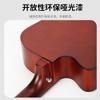 Guitarra Folk de Prática de 38 polegadas Guitarra Folk para Iniciantes Cabo de Guitarra de Fibra de Carbono Guitarra para Iniciantes Nível de Entrada Fornecimento do Fabricante