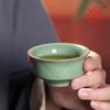 Juego de té de kung fu creativo de celadón Longquan, taza de té, taza personal, tazón de té pequeño, taza de bambú de seis colores con grietas de hielo de cerámica