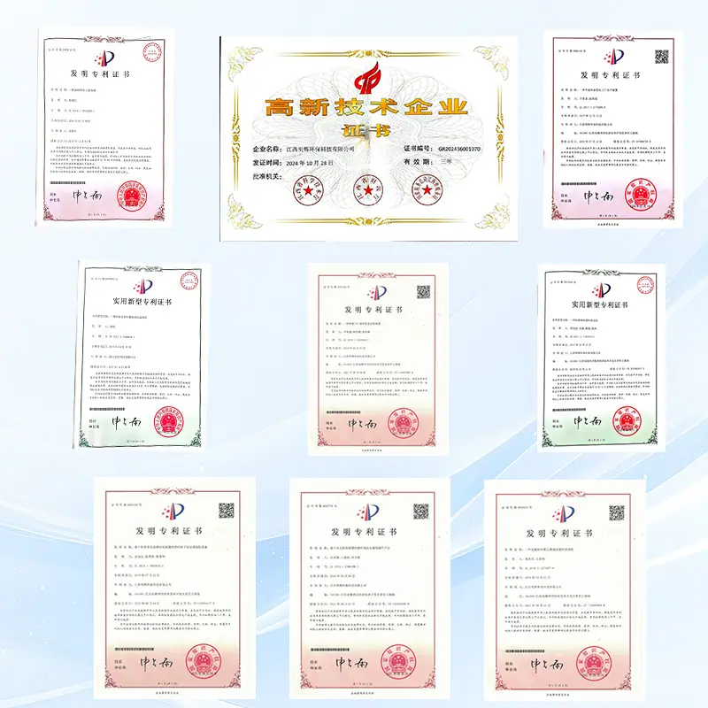 公司证书展示