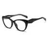 Novos Óculos Cat Eye com Topo Reto Femininos Retrô High-End Versáteis Emagrecimento Facial Dobradiça de Inserção TR Bloqueio de Luz Azul Armações para Óculos de Miopia Masculinos