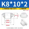 Anillo Protector de Goma para Cableado de Silicona de Instalación Rápida Resistente a Altas Temperaturas para Caja Eléctrica del Chasis Enchufe para Orificio Anti-Corte Anillo de Agrupación de Cables Redondo Funda