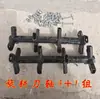 Accesorios para Máquina Rotocultivadora Cuchilla Rotocultivadora Cuchilla Rotatoria para Suelo Duro Cuchilla Aflojadora para Arrozal Cuchilla Rotatoria de Arado Profundo para Tierra Seca Maquinaria Agrícola