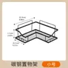 Wow-wow Estante de Almacenamiento Cosmético de Esquina sin Taladro Montado en Pared Estante de Almacenamiento Triangular para Baño y Tocador del Hogar