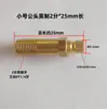 Controlador de Temperatura de Molde Grande Tipo Aberto Conexão Rápida Estendida Bico de Água de Cobre Conector Macho