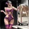 Body reductor sexy Zuiting talla grande con huecos y tiras seductoras, encaje transparente, lencería de noche morada fácil de quitar