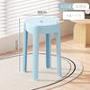 Banquito Pequeño Doméstico de Plástico Banquito Bajo Apilable Engrosado Baño Mesa de Centro Silla para Sala de Estar Silla para Niños Banquito Redondo Pequeño de Plástico