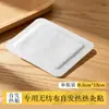 Adesivo de Moxabustão para as Nádegas, Adesivo de Terapia Térmica para as Nádegas, Moxabustão Portátil para o Ponto Baoqiao, Adesivo de Terapia Térmica para Dor na Cintura e Quadril, Adesivo Térmico para a Coxa e Osso do Quadril
