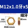 Punto Dorado Electrochapado Oro por Electroforesis Tornillos Dorados Cobre Chapado Imitación Oro Cabeza Semicircular Tornillos para Máquina de Cableado Cruzado Tornillos
