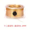 Hilo de Oro y Plata Cuerda Trenzada de Hilo Dorado Cuerda Hecha a Mano con Hilo Dorado Cuerda de Mano Color Mágico Borla Pulsera Bordada Cuerda