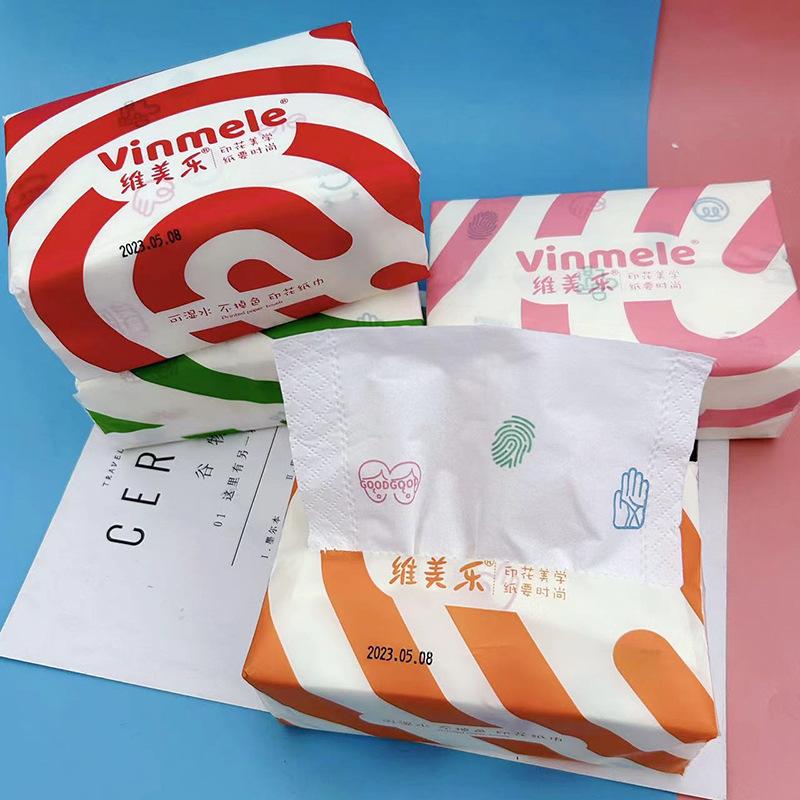 微信图片_2023052211145112