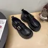 Mocasines de Cuero Suave con Suela Gruesa Estilo Coreano para Mujer, Nuevos Zapatos Versátiles que Aumentan la Altura para Mujeres Bajitas, Primavera/Verano 2025, Adecuados para Combinar con Faldas