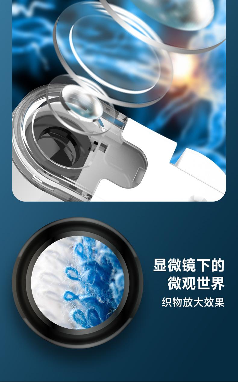 详情-06