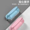 Cepillo de plástico para lavar ropa de casa cepillo de limpieza cerdas duras multifunción cepillo para lavabo cepillo para zapatos cepillo para ropa una pieza