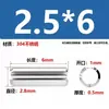 Aço Inoxidável 304 Pino Elástico Gb879 Pino Cilíndrico Pino de Posicionamento Pino de Chaveta Pino de Inserção de Mola m 1.5m3-m1