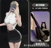 Conjunto de Lencería Uniforme de Secretaria Sexy Gato Nocturno para Mujer, Falda Bodycon Sexy de Secretaria para Mujer, Atuendo de Chica Caliente para Discoteca Sin Quitarse qqny Set