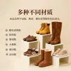 Limpiador de botas de nieve, agente de limpieza especializado para gamuza y cuero nobuk, un indispensable para limpiar y cuidar zapatos de gamuza, algodón y piel.