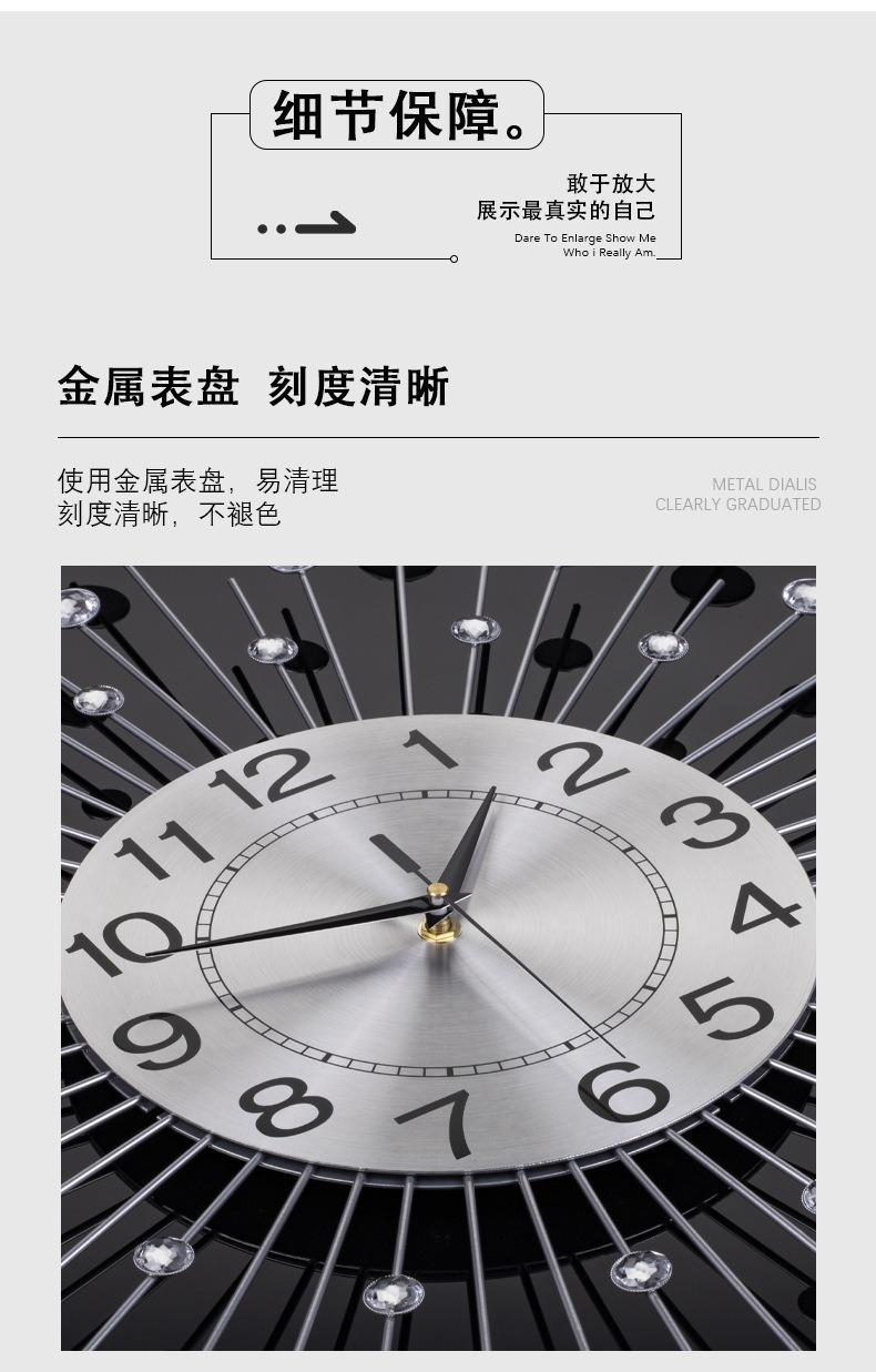 描述图_6.jpg