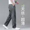 Jeans de seda de hielo de alta gama para hombre, estilo fino de verano, nuevo modelo 2026, pantalones rectos holgados para hombre, pantalones casuales de Tencel para papás