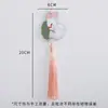 [Festival de Medio Otoño] Ramo de Borla Bordada Estilo Chino con Colgante Material para Regalo de Fiesta DIY Venta al por Mayor