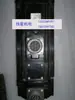 Servomotor Yaskawa Sgmss-25A2A2C