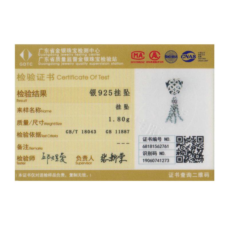 SCC722.jpg