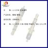 Conector estéreo de 2.5 mm conector de 2.5 de cuatro polos conector de audio para auriculares diámetro de disco 4.5 disco para coche goma negra suministro directo de fábrica