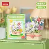Ramo de Flores Eternas en Maceta, Rosas Suculentas, Regalo de San Valentín para Niña, Bloques de Construcción Educativos, Juguetes para Niños al por Mayor y Dropshipping