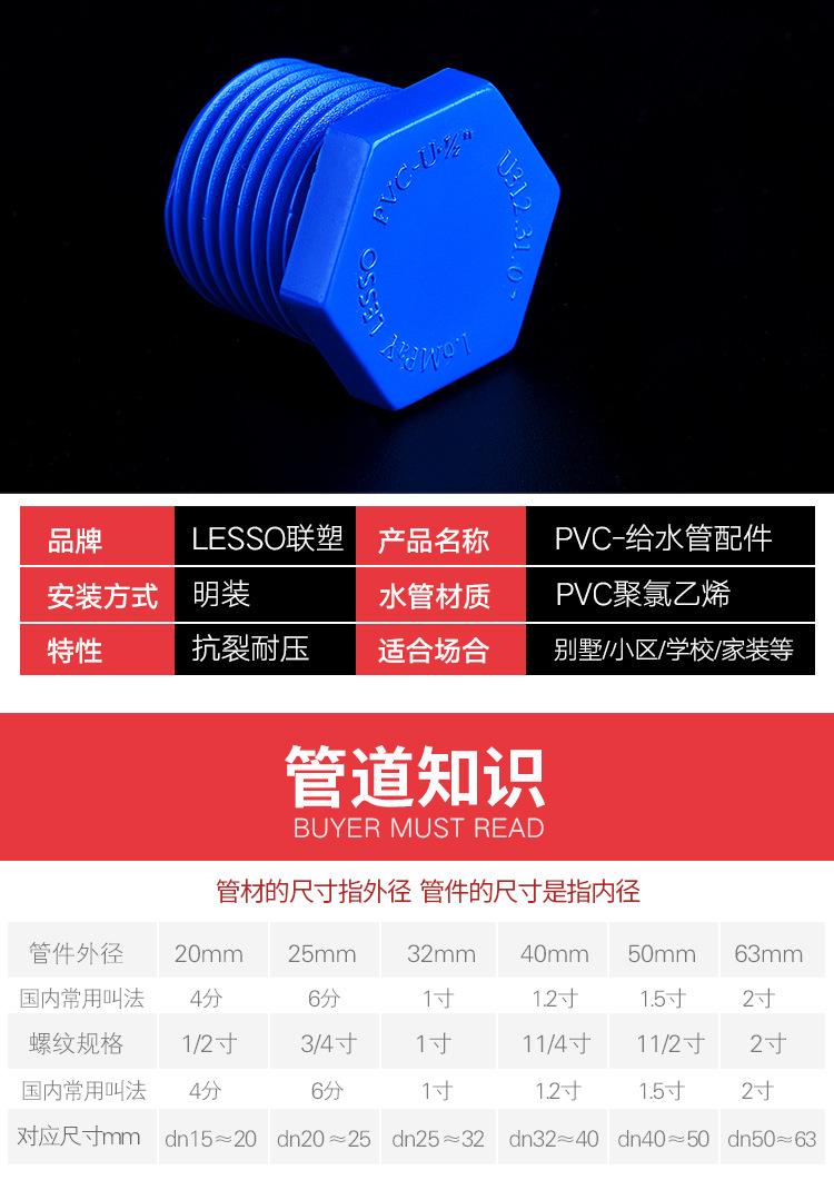 哦_14.jpg