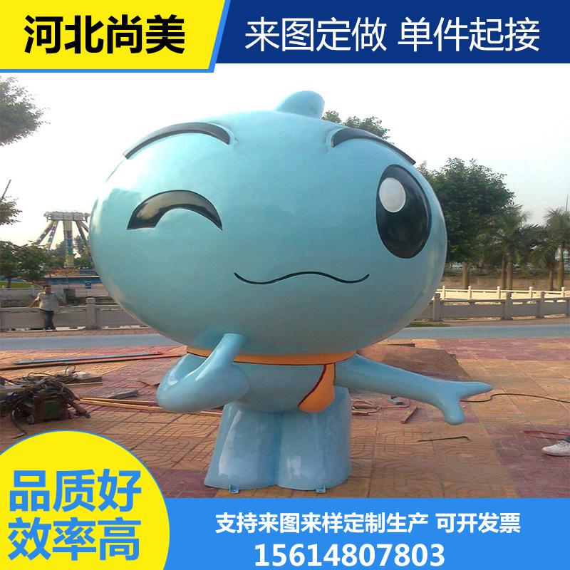 玻璃钢雕塑来图来样定制