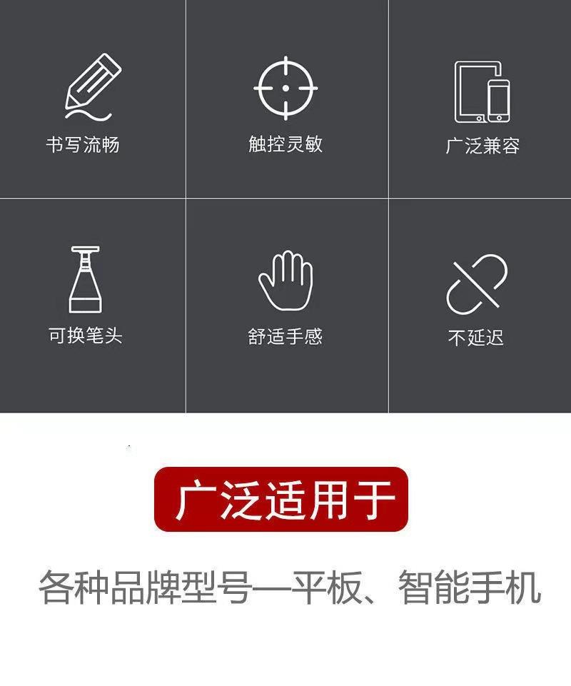 商品详情2.jpg