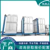Torre de Condensador Evaporativo de Amônia Condensador Evaporativo Refrigeração de Amônia Freon Condensador Evaporativo Fabricante