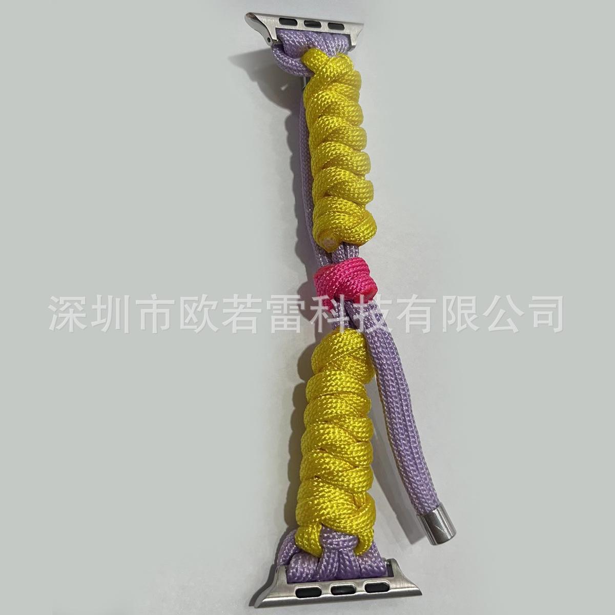 紫黄.jpg