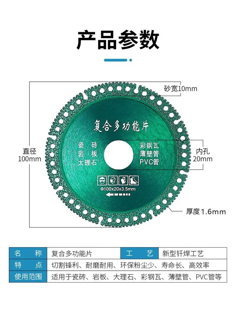 详情图1.webp