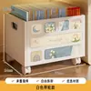 Caixa de Armazenamento de Livros, Suporte para Mochila Escolar, Organizador de Mesa Móvel para Diversos, Caixa de Armazenamento de Grande Capacidade, Dobrável