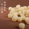 Xizang contas de osso de camelo úmidas de óleo contas soltas contas espaçadoras contas de discípulo 108 contas bodhi estrela lua king kong Wen acessórios para brincar