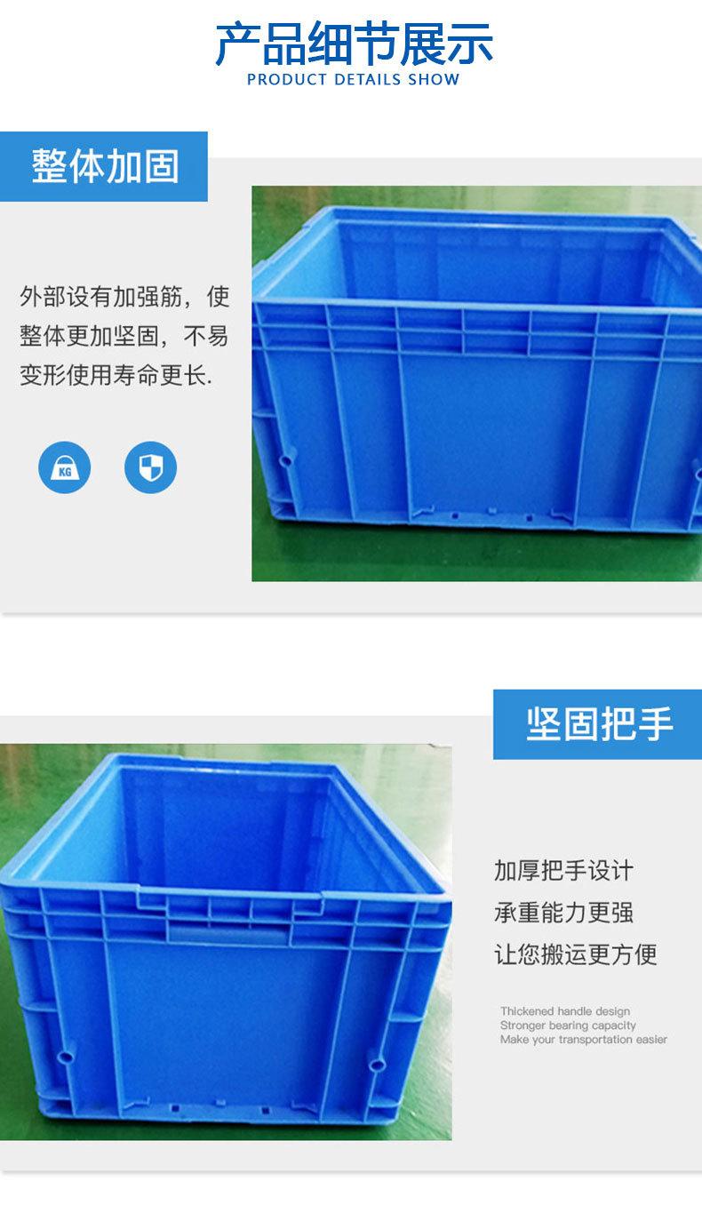 详情_03.jpg