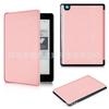 Para kobo aura one 7,8 polegadas e-book capa de couro para kobo n709 capa protetora