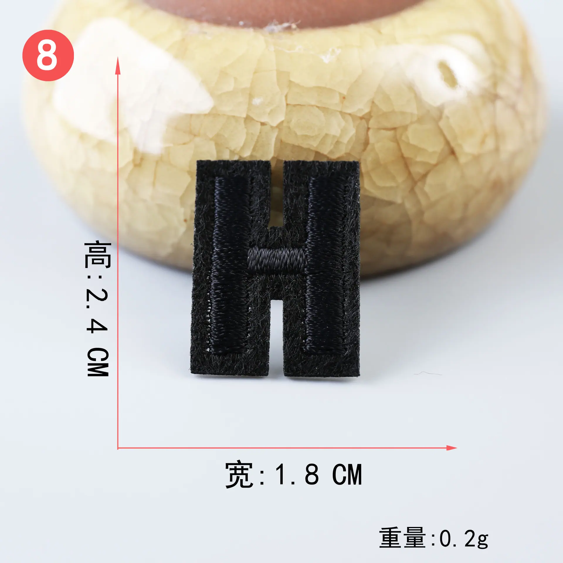 黑 (8).JPG