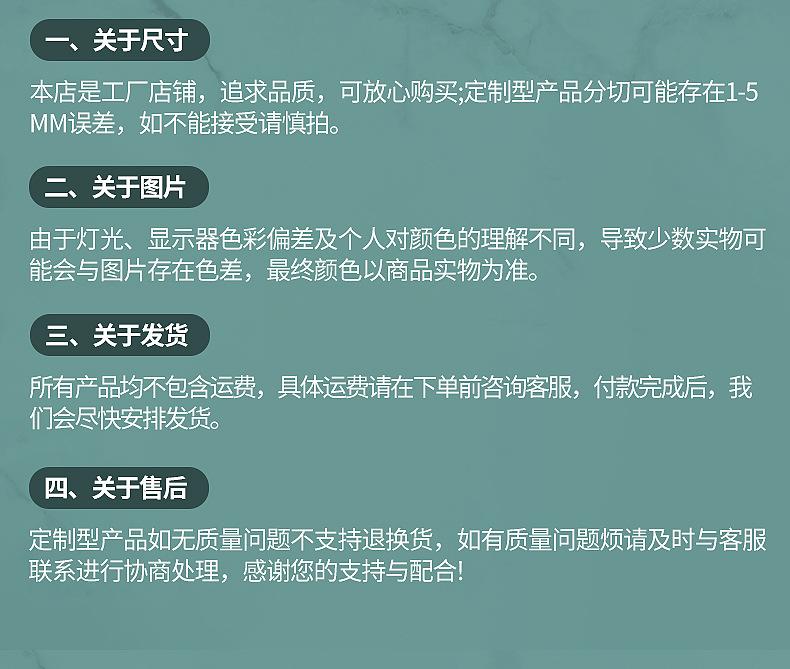 内页2_23.jpg