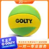Balón de Voleibol Golty Gvm-1043A Talla 5 de PVC con Costura Uniforme y Acabado Fino