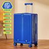 Uau, presente personalizado OEM bagagem mala de bordo de 20 polegadas mala de viagem silenciosa de 26 polegadas mala de viagem