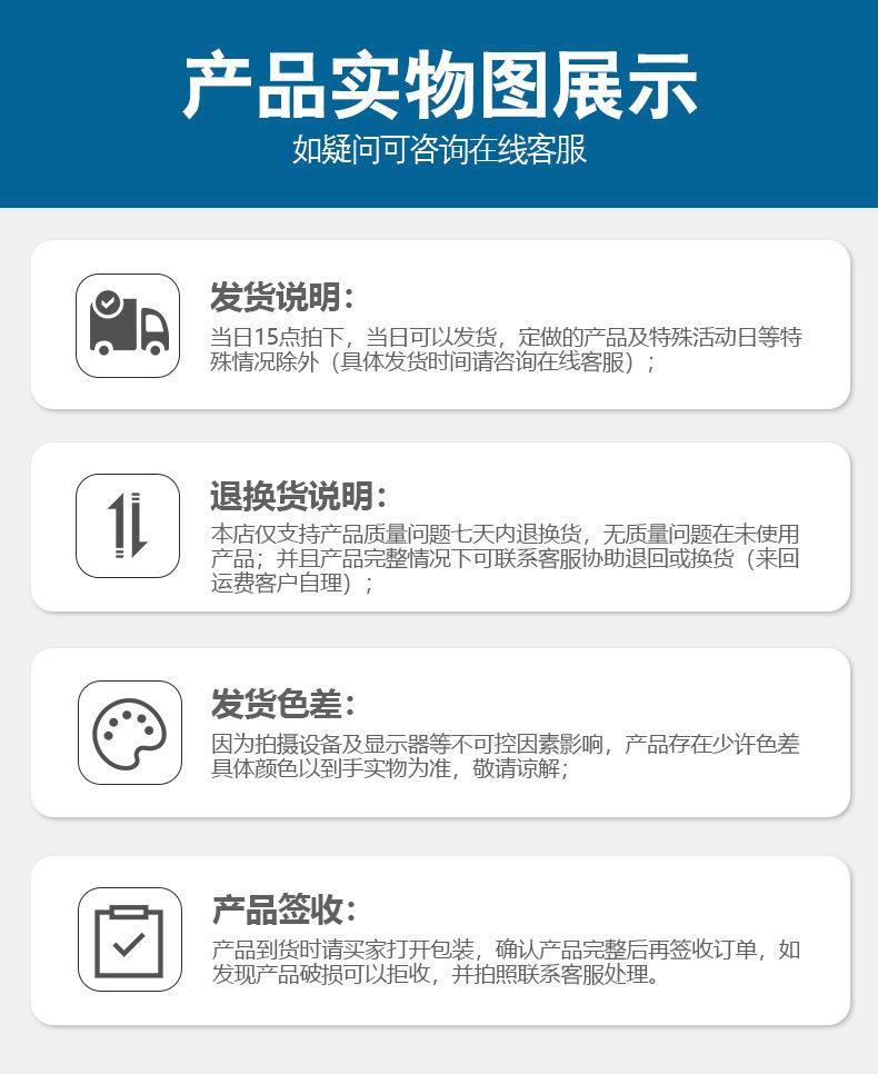 10（详情）