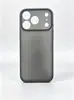 Adecuado para funda de teléfono iPhone 18 Pro Max, funda de PP mate ultradelgada, funda protectora de cobertura total con botón hueco Apple 17