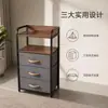 Gabinete de Almacenamiento de Tela Multicapa con Cajones para Habitación de Casa Mesa de Noche Gabinete de Cajones de Tela de Pie Gabinete Organizador de Artículos Varios para Sala de Estar