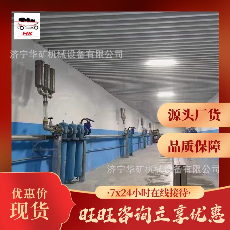 微信图片_20240403114111