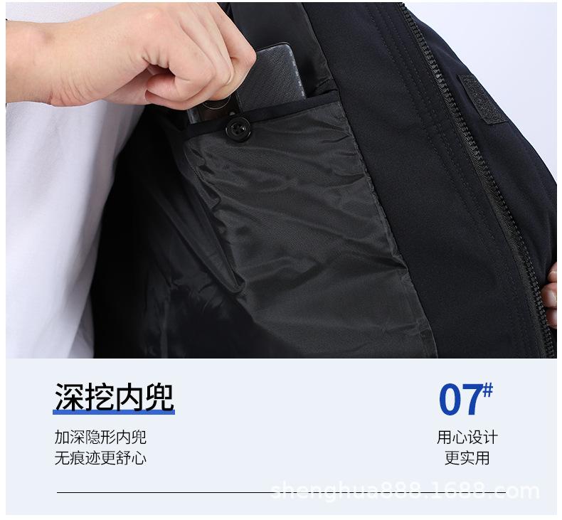 详情_20.jpg
