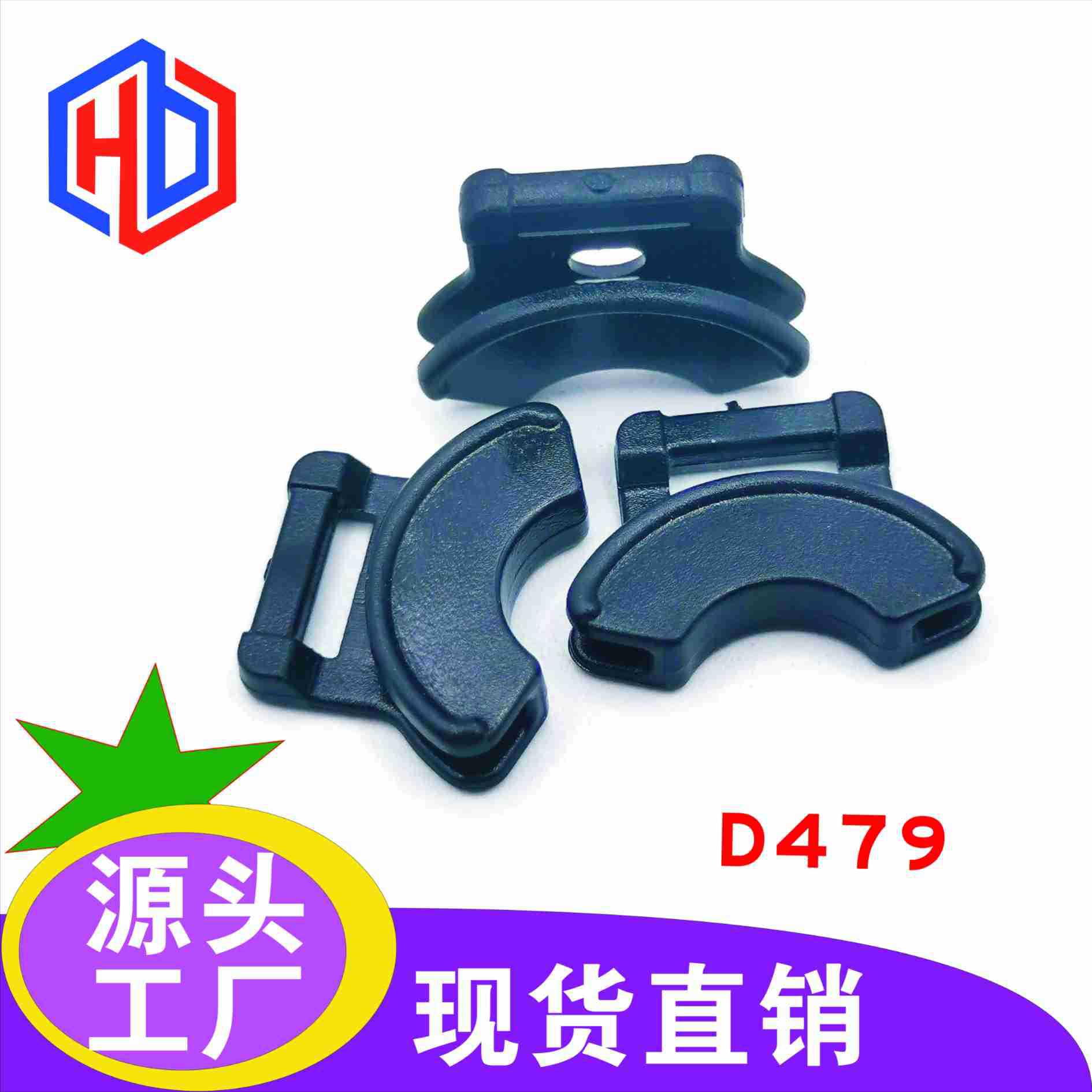 主D479.jpg