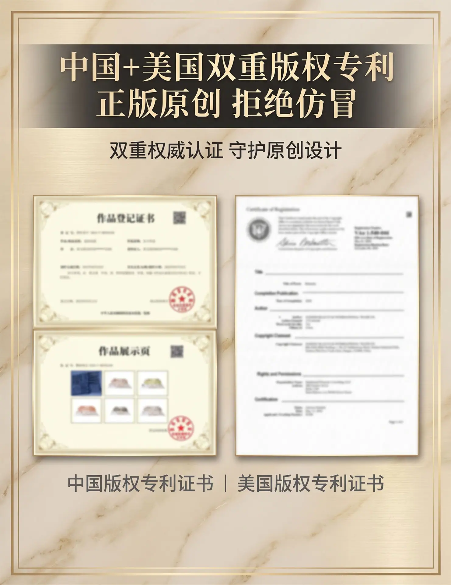 波西米亚详情9.jpg